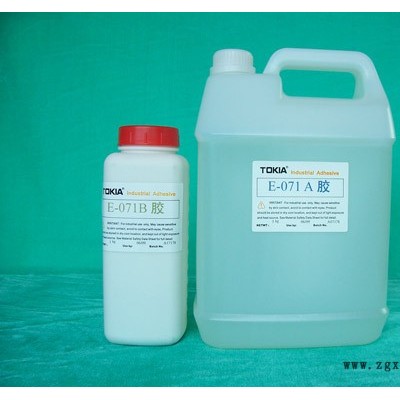 品牌胶水生产厂家环氧树脂AB胶高强度,操作方便-鑫力达胶水水