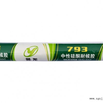 绍兴室内防霉胶-玻璃胶还是顺和胶业好-室内防霉胶招商