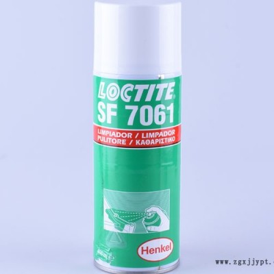 甘肃活化剂-华贸达科技-Loctite7061活化剂图1