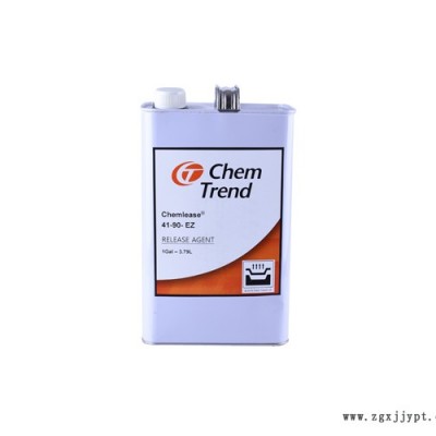 北京华贸达-CHEM?TREND 41-90-eZ脱模剂