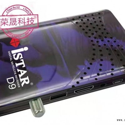 塑料袋色母批发-塑料袋色母-荣晟月产5000吨