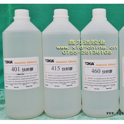 水晶胶胶水批发-胶水-鑫力达胶水质量好