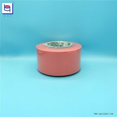 聚四氟乙烯彩色薄膜-湖北艾克尔(图)图1