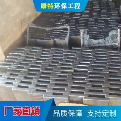 卸煤沟铸石板定做 卸煤沟铸石板加工 电厂铸石板定制图1