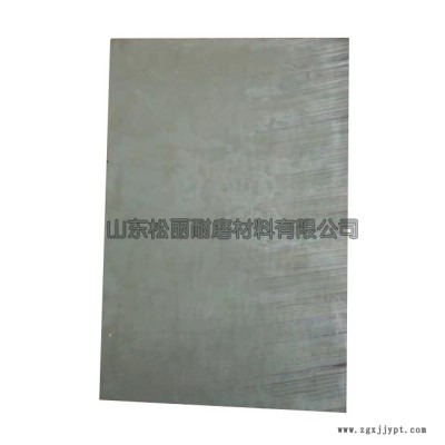 高温熔化压延微晶板定做-松丽耐磨材料-宁夏高温熔化压延微晶板图1