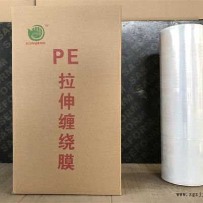 郑州口罩布包装膜-坤阳塑业有限公司-口罩布包装膜厂