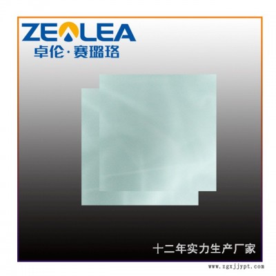 片材装饰材料生产商-片材装饰材料-赛璐珞丨性质稳定(查看)图1