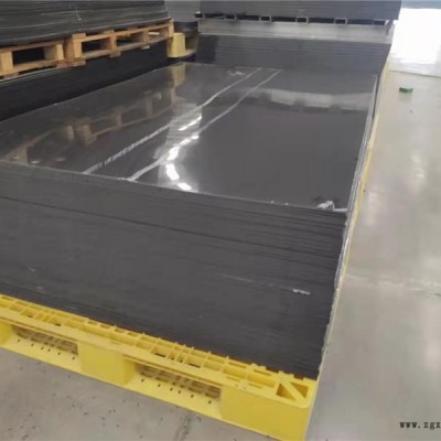 超高分子护板厂家-江苏超高分子护板-科工橡胶制品(在线咨询)图1