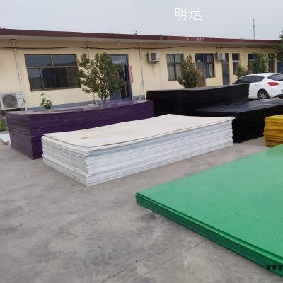 自卸车铺车底塑料滑板-明达塑化-自卸车铺车底塑料滑板批发图1