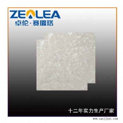赛璐珞板品牌-赛璐珞板-赛璐珞丨质量可靠图1