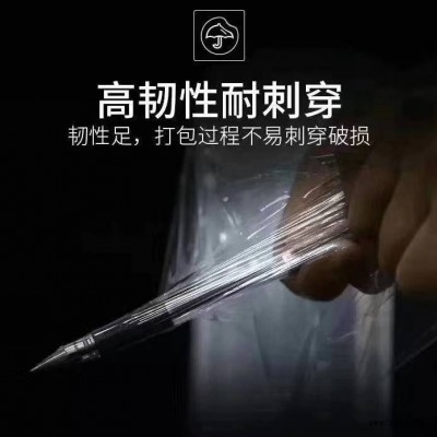 潍坊缠绕膜哪家好-潍坊缠绕膜-寿光市坤阳塑业(查看)