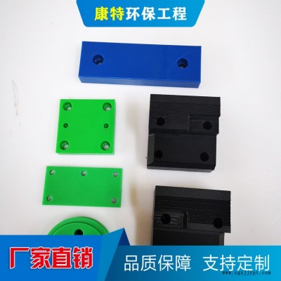阻燃聚乙烯板加工商 康特 高耐磨聚乙烯板生产商图1