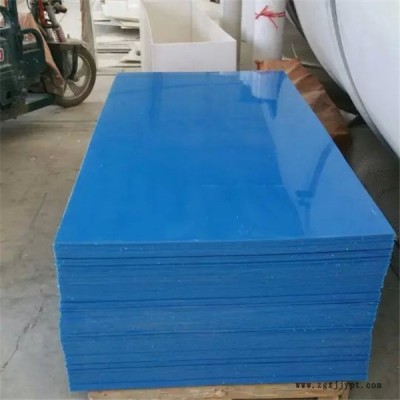 表面喷图案pe板材加工-昊威橡塑按图生产-厦门pe板材加工图1