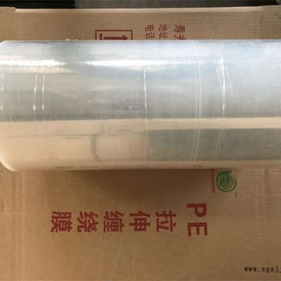 无纺布包装膜-坤阳塑业-无纺布包装膜厂图1