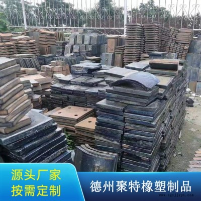 宁德煤仓衬板招标-聚特橡塑-铸石板煤仓衬板招标