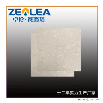 pvc塑胶地板材料-赛璐珞丨性质稳定-杭州PVC塑胶板材
