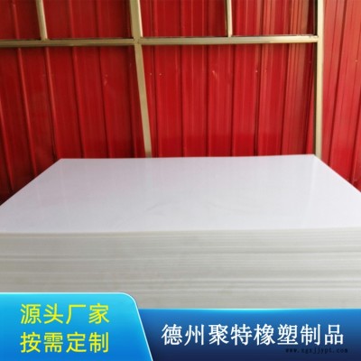 招商煤仓衬板效果-陕西煤仓衬板效果-聚特橡塑