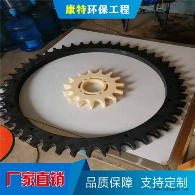 阻燃高分子聚乙烯板供应商 康特 自润滑高分子聚乙烯板经销商图1