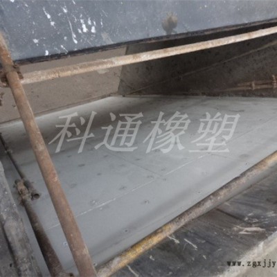 煤仓衬板-科通16小时在线-电解铝厂煤仓衬板图1