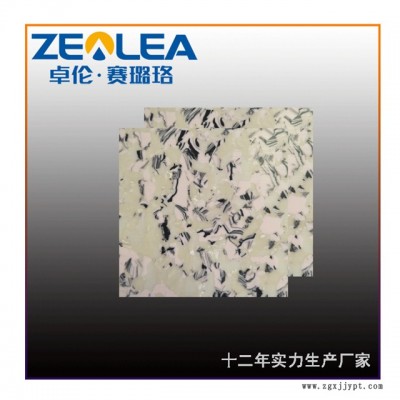 赛璐珞丨品种齐全-PVC塑胶板材批发厂家-江门PVC塑胶板材图1