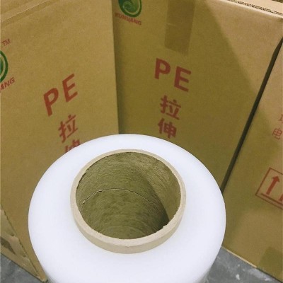 口罩布包装膜批发-寿光坤阳塑业-滨海口罩布包装膜