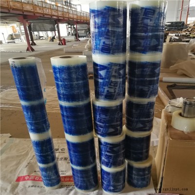 三明保护膜厂家-黑色高粘保护膜厂家-佳诺塑业防污染保护膜定制图1