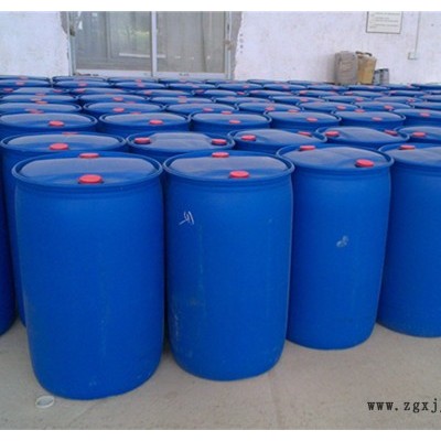 惠民县化工塑料桶-昌盛塑料桶现货充足-100L化工塑料桶