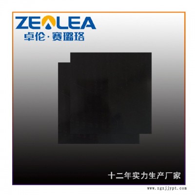 赛璐珞-赛璐珞丨批发定制-赛璐珞厂图1