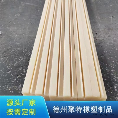 黑河尼龙板精雕-聚特橡塑-垫块尼龙板精雕