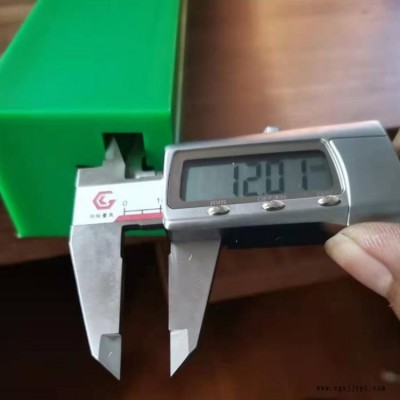 啤酒饮料用链条导轨加工定制 塑料链条导轨加工定制 杰诚图1