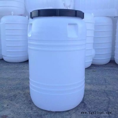 工厂化工桶-昌盛塑料(在线咨询)-莱州市化工桶
