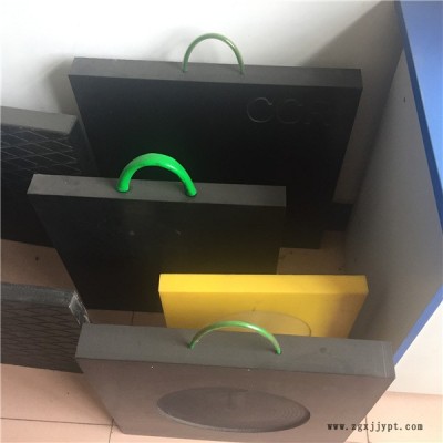罗源支腿垫板批发-昊威橡塑聚乙烯材质-pe机械支腿垫板批发图1