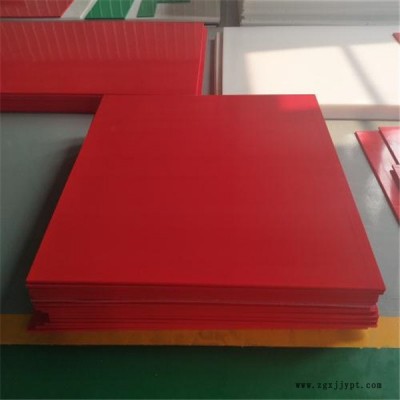 矩形pe板材加工厂家-昊威橡塑按图生产-三明pe板材加工图1