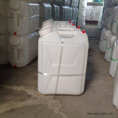 菏泽塑料化工桶-昌盛塑料桶招商代理-塑料化工桶生产厂家图1