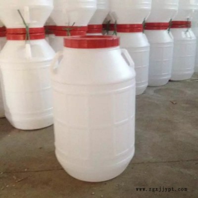 文登化工桶-昌盛塑料-200l化工桶