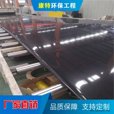抗冲击聚乙烯板材 康特 抗低温聚乙烯板材制造商图1