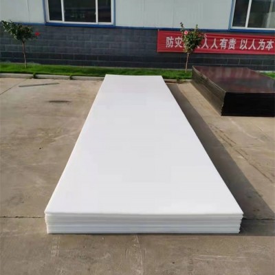 黑色upe衬板厂家-晨旭工程塑料(在线咨询)-山东upe衬板