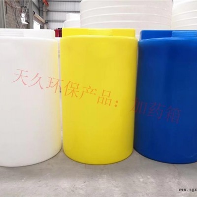 南平加药箱-天久环保-加药箱报价