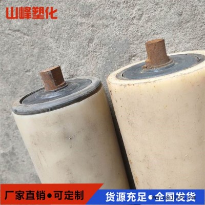 山峰塑化有限公司(图)-橡胶托辊公司-河北橡胶托辊图1