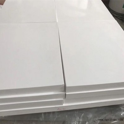 七台河聚四氯乙烯板-山东洲川-管廊用四氟垫板聚四氯乙烯板配件