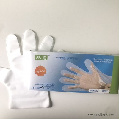一次性白色手套多少钱-白色一次性手套-日照海川塑料制品公司