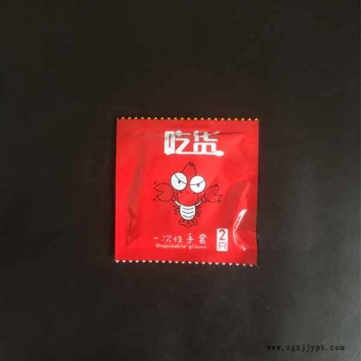 塑料高压一次性手套-高压一次性手套-海川塑料制品公司(查看)