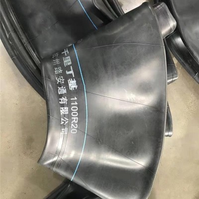 嘉兴丁基内胎-选择路安通橡胶制品-丁基内胎多少钱