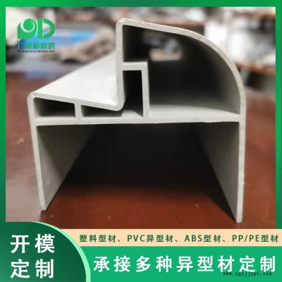 pvc塑料型材多少钱-广地品质服务-清远pvc塑料型材图1