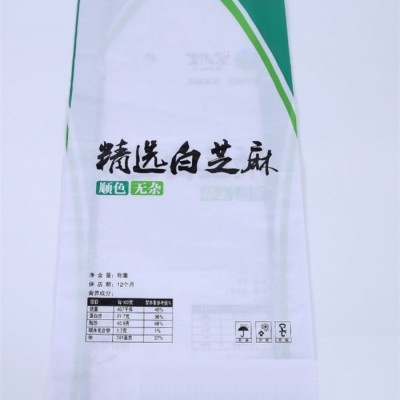 青岛编织袋厂家-铭昌塑料(在线咨询)-青岛编织袋图1