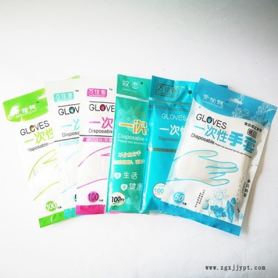 一次性pe手套哪里产的好-日照海川塑料-一次性pe手套