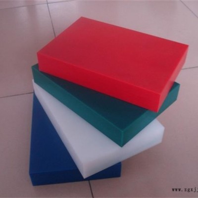 HDPE耐磨板-晨旭工程塑料服务优-HDPE耐磨板生产厂家