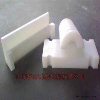 松丽塑料制品衬板厚度-宁夏聚乙烯板生产厂家