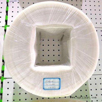 2.5寸农用水带价格-2.5寸农用水带-山东同运喷灌设备