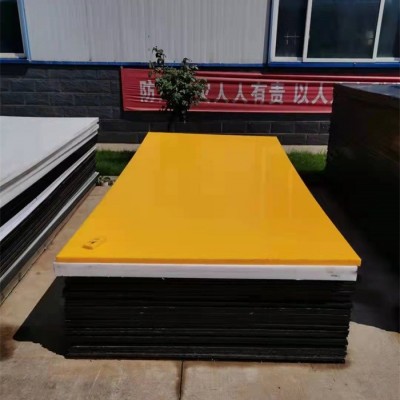 白色高密度聚乙烯耐磨衬板报价-晨旭工程塑料